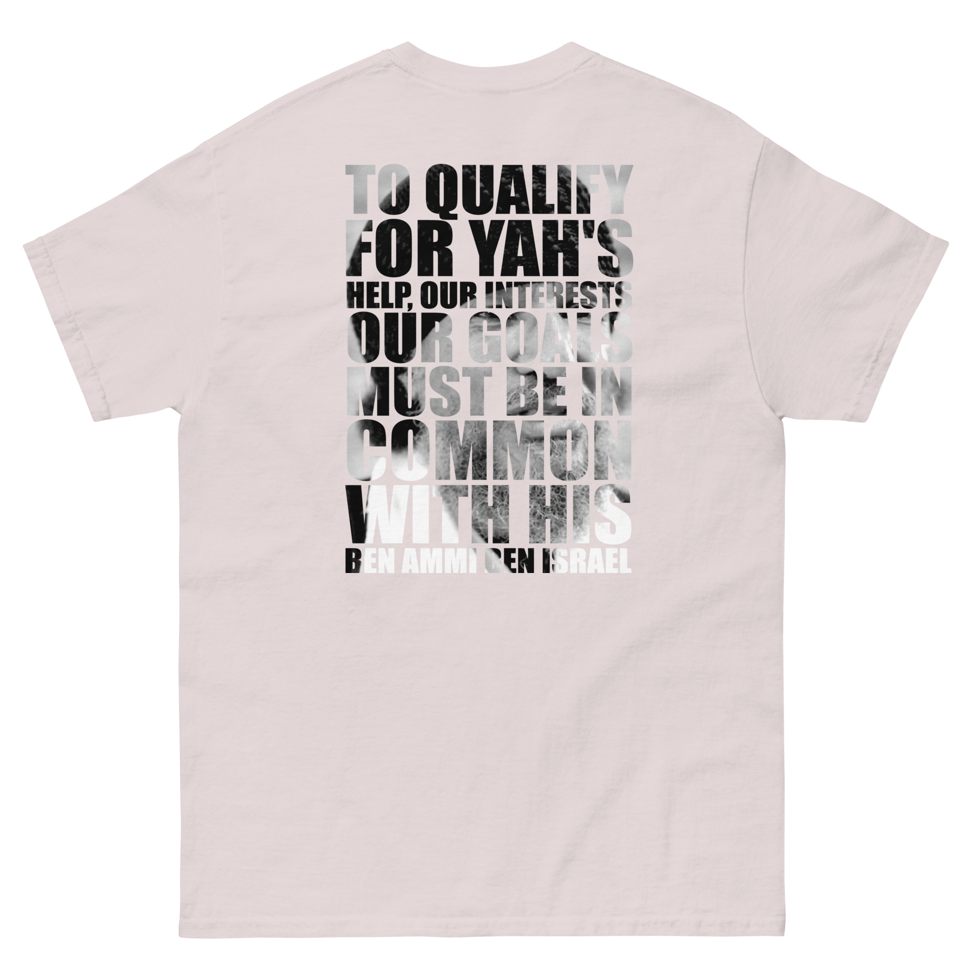 Ascension Wear Truth Scroll T-Shirt: To Qualify... - Image 4